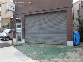 錦糸町営業所