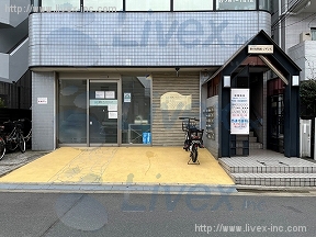 西連寺歯科