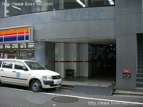 第2野口