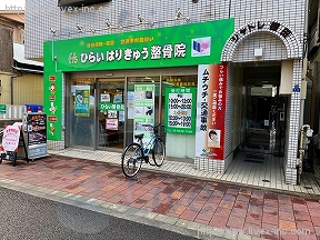 シャトレー柳田