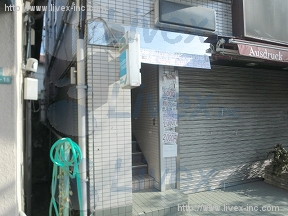 HANASHINII