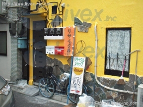 大塚