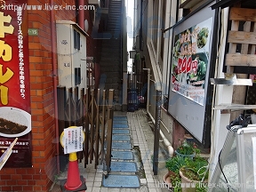 山盛