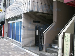 アーバンコーポ両国