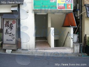 第5ビレッジ