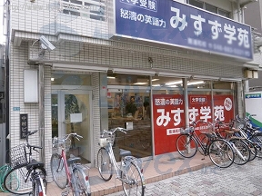 中村
