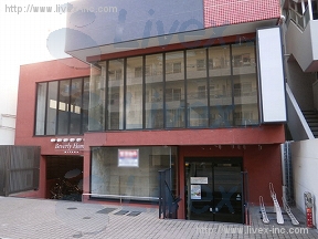 ビバリーホームズ三鷹