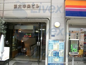 第6中央