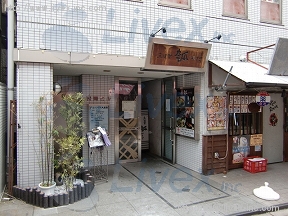 浅岡