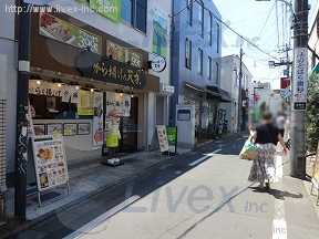 プラスキューブ豪徳寺駅前