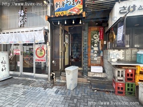 秋葉原公園前貸店舗