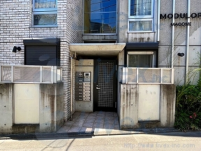 MODULOR馬込