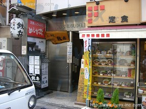 第1岸
