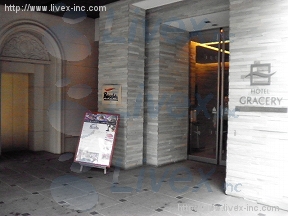 ストラータ銀座