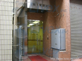第1宮沢