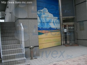 アーバンネット岩本町