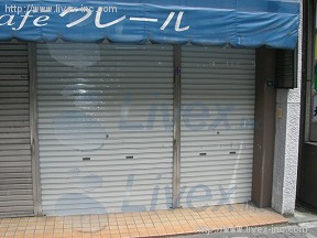 第1桑原