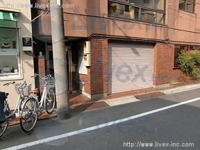 小田