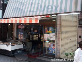 宗清水