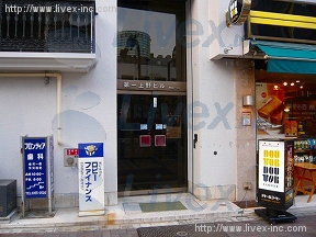 第1上野