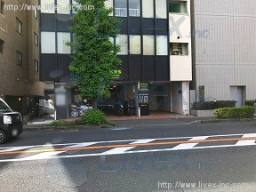 長井