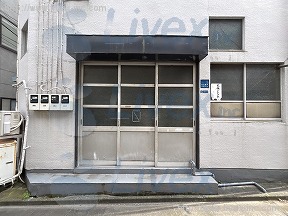 鈴木