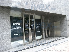 第1瀬野