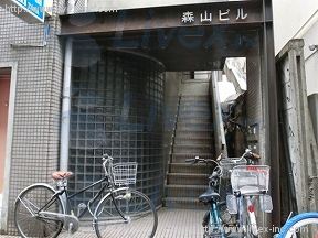 森山