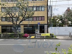 ロードハイム