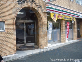 岡田