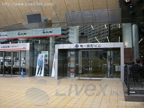 (取壊済)第1田町