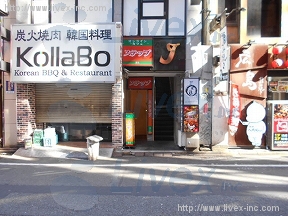 歌舞伎町サン