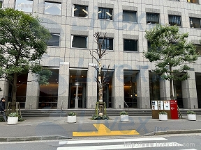 アーバンネット大手町