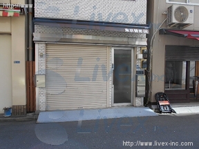 竹田