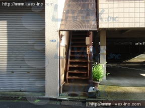 大塚倉庫