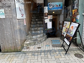 ファン神楽坂II
