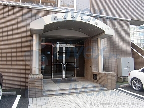 新倉本社