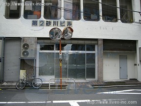 第2砂川