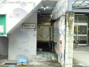 田中マンション