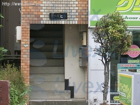 あか尾
