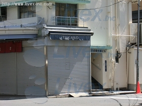 京成菊屋橋