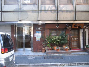 第2土井