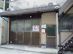 小美野