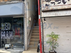 守山