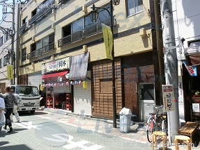 シトラスIII