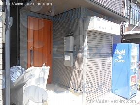 田中邸貸店舗事務所