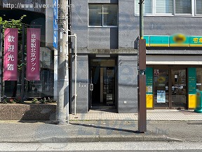 小島