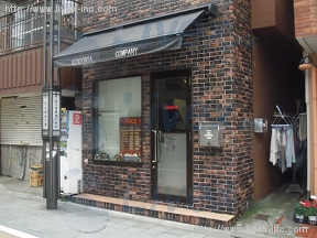 南品川N