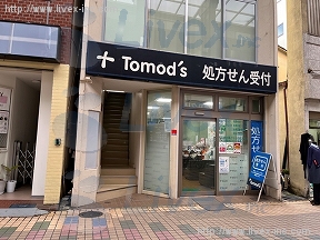 東都第6