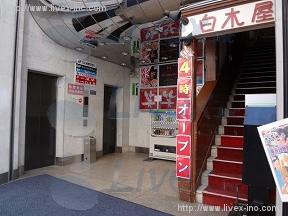 ロマンス